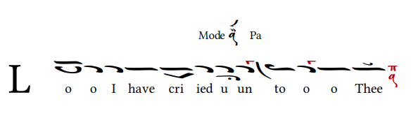 quickstart_first_notes